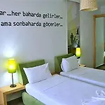 Ξενοδοχείο Club Cherry & Family 2*