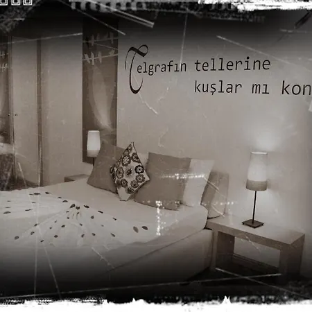 호텔 Club Cherry & Family